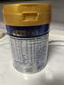 美素佳兒（Friso）皇家嬰兒配方奶粉1段（0-6個(gè)月嬰兒適用）400克 乳鐵蛋白 新國標 曬單實(shí)拍圖