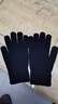 秋冬觸屏毛線(xiàn)手套保暖針織手套戶(hù)外分指毛線(xiàn)加厚加絨加厚彈力大 三指觸屏黑色 均碼 曬單實(shí)拍圖