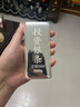 銀條1000克9999純銀中國白銀投資收藏500克銀磚假一罰十原料 亮面9999投資銀條1000g 曬單實(shí)拍圖
