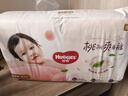 好奇（Huggies）鉑金裝小桃褲紙尿褲中號M72片(6-11kg)尿不濕【透爽散熱】 曬單實(shí)拍圖