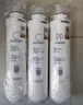 美的凈水器濾芯-適用于MRO201-4、MRO201A-4、X400、X600、大智等 F1系列 PP+C1+C2 曬單實(shí)拍圖