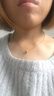帝普珠寶18k金項鏈 18k女款黃金玫瑰金鎖骨水波紋鏈 彩金項鏈吊墜女 玫瑰金色 40厘米 細款 曬單實(shí)拍圖