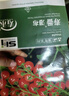 壽禾 小番茄種子種苗櫻桃小西紅柿蔬菜籽 濰育珍珠瀑布小番茄種子40粒 曬單實(shí)拍圖