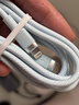 京選京東自有品牌Type-C to Lightning PD27W 蘋(píng)果充電線(xiàn) 3A適用iPhone14/13ProMax  1.5米 遠峰藍 曬單實(shí)拍圖