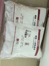 無(wú)印良品一次性浴巾5包裝加厚加大珍珠紋旅行用品大號可酒店便攜獨立包裝 曬單實(shí)拍圖