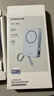 綠聯(lián)【3C認證可上飛機】磁吸充電寶自帶線(xiàn)30W快充10000mAh兼容magsafe無(wú)線(xiàn)移動(dòng)電源適用蘋(píng)果17華為小米 曬單實(shí)拍圖