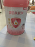 貝因美（Beingmate）【煥新包裝】愛(ài)加兒童調制乳粉4段（3-6歲適用）含乳鐵蛋白 4段 *800g1罐 曬單實(shí)拍圖