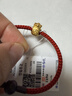周六福（ZLF）婦女節禮物  黃金轉運珠男女款足金福袋紅手繩 定價(jià) 0.85g 曬單實(shí)拍圖