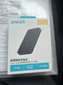 ANKER安克【3C認證可上飛機】超薄MagGo磁吸充電寶30W快充超大容量10000毫安7.5W無(wú)線(xiàn)小巧便攜蘋(píng)果17黑 曬單實(shí)拍圖