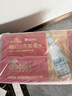 嶗山白花蛇草水草本氣泡水無(wú)糖0糖0脂0卡 330ml*24瓶年貨節禮盒 曬單實(shí)拍圖