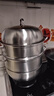 蘇泊爾平替304不銹鋼蒸鍋三層復底蒸魚(yú)加高鍋蓋蒸籠大蒸鍋禮盒裝 3層 34cm 曬單實(shí)拍圖