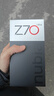 努比亞（nubia）Z70 Ultra  驍龍8至尊版 35mm主攝 6150mAh電池 真全面屏 24+1T 黑璽 國家補貼 5G中興努比亞手機 曬單實(shí)拍圖