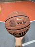 Wilson威爾勝Wave League比賽用球波浪科技掌控PU成人室內外通用7號籃球 曬單實(shí)拍圖