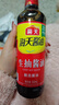 海天生抽醬油釀造醬油家用紅燒炒菜 涼拌釀造醬油提味增鮮調料調味品 海天生抽醬油500ml*1瓶 曬單實(shí)拍圖