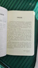 新華書(shū)店直營(yíng)正版 中國古代文化常識辭典詞典 中國古代文化知識工具書(shū) 古代文化常識學(xué)習閱讀中小學(xué)生傳統文化知識國學(xué)字詞典文言文字典 古漢語(yǔ)字詞典辭典工具書(shū) 商務(wù)印書(shū)館 曬單實(shí)拍圖