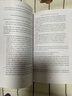 思考快與慢 快思慢想 英文原版 Thinking Fast and Slow 英文版 康納曼 Kahneman, Daniel 經(jīng)濟管理工商管理類(lèi)書(shū)籍 9780141033570 曬單實(shí)拍圖