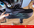 布魯克斯（BROOKS）男子Glycerin max超級甘油月光系列緩震跑鞋 極光黑/烏木色 44 曬單實(shí)拍圖