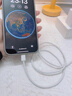 原裝45W快充頭蘋(píng)果16/15/17充電器適配iPhone16Pro/17Pro手機Pd充電頭15P正品雙typec數據線(xiàn)套裝 單線(xiàn)【1.5米正品雙C編織線(xiàn)】 曬單實(shí)拍圖