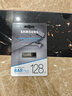 三星（SAMSUNG）128GB USB3.1 U盤(pán) BAR升級版+深空灰 金屬優(yōu)盤(pán) 高速學(xué)生辦公 讀速400MB/s（Gen 1）適用哨兵模式 曬單實(shí)拍圖