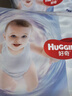 好奇（Huggies）金裝拉拉褲XXL42片*2(15kg以上)尿不濕【速干不易紅】 曬單實(shí)拍圖