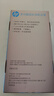 惠普耳機支架拓展塢 頭戴式耳機支架RGB氛圍燈 usb擴展 筆記本擴展塢電競桌搭 破解黑 曬單實(shí)拍圖