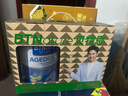 BTNature三高糖尿調節血糖食品貝特恩低GI中老年奶粉*2罐禮盒送禮禮品優(yōu)選 曬單實(shí)拍圖