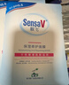 SensaV敏飛面膜補水舒緩泛紅控油提亮改善熬夜肌膚修護敏感【新年禮物】 25片【乳液灌膚】干敏升級款 曬單實(shí)拍圖