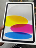 Apple/蘋(píng)果 iPad11英寸 A16芯片2025年款 平板電腦 (128GB WLAN版/學(xué)習辦公娛樂(lè ))銀色 曬單實(shí)拍圖