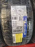 米其林（MICHELIN）汽車(chē)輪胎 245/45R18 100W 浩悅五代 Primacy 5 適配奔馳E級 曬單實(shí)拍圖