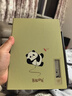 科大訊飛【重磅新品】智能辦公本Air2Pro電子書(shū)閱讀器8.2英寸墨水屏Air2電紙書(shū)筆記本語(yǔ)音轉文字訊飛 【咨詢(xún)再減-熊貓花花聯(lián)名禮盒】智能辦公本Air2 曬單實(shí)拍圖