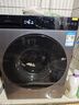 米家小米洗衣機全自動(dòng)家用滾筒帶烘干洗烘一體12公斤超大容量1.2洗凈比一級能效國家補貼XHQG120MJ101 曬單實(shí)拍圖