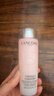 蘭蔻（LANCOME）新清瀅保濕柔膚水125ml 粉水 新老款隨機發(fā)貨【臨期清倉】 曬單實(shí)拍圖