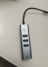 畢亞茲 Type-c轉網(wǎng)口分線(xiàn)器有線(xiàn)網(wǎng)卡轉換器usb擴展塢適用蘋(píng)果mac聯(lián)想華為筆記本電腦拓展塢網(wǎng)線(xiàn)轉接頭 曬單實(shí)拍圖