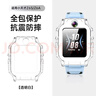 十閃 適用小天才手表Z6Pro/Z6S/Z6D/Z6P少年版保護套保護膜輕薄防摔防撞小天才Z6P保護殼手表鋼化膜 曬單實(shí)拍圖