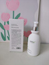 維特絲氨基酸洗面奶美白淡斑提亮膚色男女士深層清潔祛痘黑頭粉刺潔面乳 【告別黃黑皮】美白潔面乳300ml 曬單實(shí)拍圖