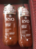 呂（Ryo）棕呂洗發(fā)水480ml*2強健滋養強韌發(fā)絲固發(fā)防脫持久韓國進(jìn)口年貨 曬單實(shí)拍圖