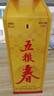 五糧液股份 五糧春第一代 濃香型白酒 45度 500mL*6瓶原箱裝 曬單實(shí)拍圖