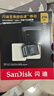 閃迪（SanDisk）256GB TF（MicroSD）內存卡 A2 4K V30 U3 C10 至尊超極速移動(dòng)存儲卡 讀速200MB/s 寫(xiě)速140MB/s 曬單實(shí)拍圖