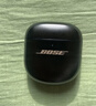 BOSE【王鶴棣同款】QuietComfort消噪耳塞Ultra II經(jīng)典黑 真無(wú)線(xiàn)藍牙QC降噪耳機大鯊4代 曬單實(shí)拍圖