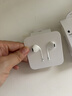 Apple/蘋(píng)果 EarPods USB-C有線(xiàn)耳機 type-c有線(xiàn)耳機蘋(píng)果耳機 蘋(píng)果17有線(xiàn)耳機筆記本耳機游戲音樂(lè ) 曬單實(shí)拍圖