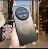 奶小鴨【雙環(huán)磁吸丨秒變80系列】適用華為mate70pro手機殼Mate70Pro+保護套全包防摔超薄磨砂 曜石黑 曬單實(shí)拍圖