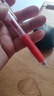 百樂(lè )（PILOT）【熱門(mén)商品】Juice果汁筆芯按動(dòng)紅色0.5中性筆芯子彈頭簽字筆練字水筆芯進(jìn)口文具LP2RF-8EF-R 5支 曬單實(shí)拍圖