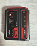 得力（deli）網(wǎng)絡(luò )尋線(xiàn)儀多功能電話(huà)網(wǎng)絡(luò )測線(xiàn)儀查線(xiàn)巡線(xiàn)儀器網(wǎng)絡(luò )線(xiàn)測試儀 曬單實(shí)拍圖