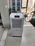 安潤仕工業(yè)除濕機大功率商用抽濕機智能除濕器100㎡-300㎡工廠(chǎng)地下室倉庫車(chē)間檔案室配電房 90L/天 【適用面積180㎡】帶20升大水箱 曬單實(shí)拍圖