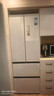 美的（Midea）400L法式四開(kāi)門(mén)冰箱超薄零嵌入式小戶(hù)型一級能效風(fēng)冷無(wú)霜節能變頻以舊換新白色MR-418WFPE國家補貼 曬單實(shí)拍圖