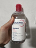 貝德瑪（BIODERMA）粉水500ml舒妍多效潔膚液卸妝敏感肌卸防曬【新老包裝隨機發(fā)貨】 曬單實(shí)拍圖