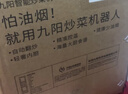 九陽(yáng)（Joyoung）智能炒菜機機器人家用多用途鍋電炒鍋IH電磁加熱炒菜自動(dòng)翻炒無(wú)油煙 CJ-A8pro 曬單實(shí)拍圖
