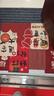 八海鳥(niǎo)2026年新年馬年紅色入戶(hù)門(mén)地墊進(jìn)門(mén)墊喬遷腳踏墊紅色喜慶門(mén)外地毯 曬單實(shí)拍圖