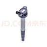電裝（DENSO）點(diǎn)火線(xiàn)圈原裝豐田卡羅拉雷凌花冠銳志皇冠RAV4凱美瑞漢蘭達 07-20款卡羅拉1.6L 1.8L 2.0L 曬單實(shí)拍圖
