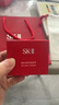 SK-II大紅瓶面霜50g乳液抗皺緊致護膚品套裝禮盒化妝品生日新年禮物女 曬單實(shí)拍圖